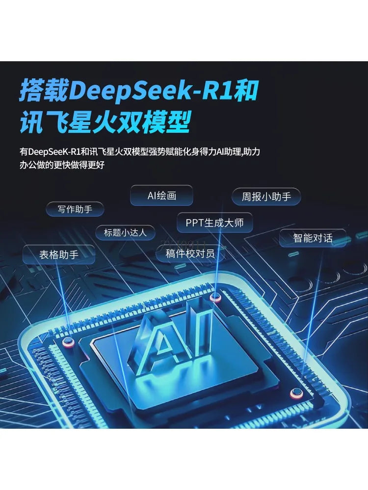 Intelligent voice mouse Wireless voice control Typing input Bluetooth Charging Translation Writing